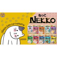 Nekko อาหารแมวเน็กโกะ 70 กรัม (คละรส x12)