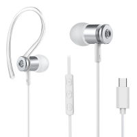 In-Ear Type C Headset Sports Headset Is Suitable for Xiaomi 6 Huawei Hammer Wire Headset Type-C Gaming Headset