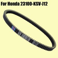 สายพานสกู๊ตเตอร์สำหรับ Honda Forza 250 NSS250 MF08 2005-2011 NSS250เก่า2005-2007 X NSS 250สำหรับ Benelli Zenzero 350