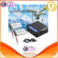 LOVBAG แบตเตอรี่ Lipo 3.7V 1200mAh 25C (2 ชิ้น) + 4 in 1 เครื่องชาร์จแบต สำหรับ Syma X5 X5C X5SC X5SW Quadcopter