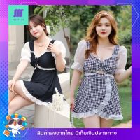 ?SexyBeach (2XL-3XL) SB243 ไซส์ใหญ่ ชุดว่ายน้ำแฟชั่นสาวอวบ เดรสวันพีซ ด้านในมีกางเกง บิกินี่ สาวอ้วน สาวบิ๊กไซส์