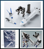 4573102609144 p-bandai mg mission pack O-type &amp; u-type for gundam F90 *ไม่รวมหุ่น*