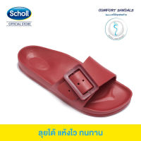 รองเท้าแตะผู้หญิง Scholl รองเท้าส้นเตี้ยรองเท้าแตะผู้หญิงสไตล์เกาหลีรองเท้ารองเท้าแตะสลิปเปอร์ผู้หญิง