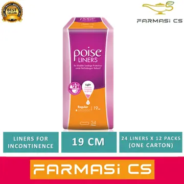 Poise® Liners Regular 19cm - 12's – Wellcome Pharmacy