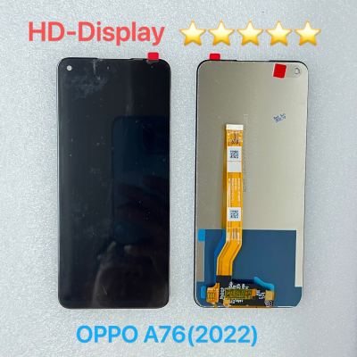 ชุดหน้าจอ OPPO A76 2020 เฉพาะหน้าจอ