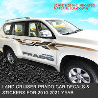 เหมาะสำหรับ Toyota Overlord Car Pastes New Land Cruiser Prado สติกเกอร์รถสีตัวรถสติ๊กเกอร์บาร์สายคาดเอวสติ๊กเกอร์ Jacquard