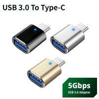 USB 3.0ที่จะพิมพ์ C OTG ตัวบ่งชี้อะลูมินัมอัลลอย3A อแดปเตอร์ชาร์จแบตเตอรี่ความเร็วสูงเข้ากันได้กับแท็บเล็ตพีซีคอมพิวเตอร์แล็ปท็อปโทรศัพท์มือถือรถยนต์