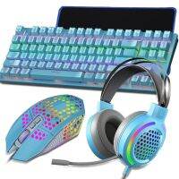 1set 4-in-1 Mechanical Gaming Keyboard RGB Luminous Game Mouse Set 7.1 USB Headset With Mice Pad For PC Laptop