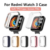 สําหรับ Redmi Watch 3 เคส Soft TPU Case Bumper Cover