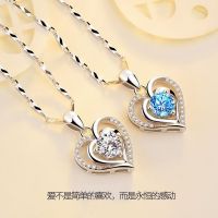 [COD] Pendant Womens Clavicle Chain Heart-shaped 2022 New Birthday for Girlfriend