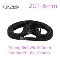 ❇ 3D Printer GT2 6mm 2GT Timing Closed Loop Rubber Belt Length 184 186 188 190 192 194 196 198 200 202 204mm