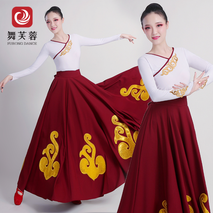 Mongolian Dance Big Swing Half Length Practice Skirt Performance Costume Female Adult Tibetan