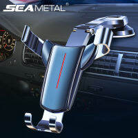 SEAMETAL Car Phone Holder Car Air Vent Mount Mobilephone cket GPS Stand Sucker Base for Samsung Xiaomi Cell Support2023