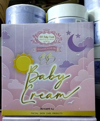 BB Baby Cream บีบีเบบี้ครีม ขนาด 5กรัม 1 ชุด