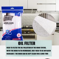 hot【cw】 Disposable Filter Paper Absorbing Non-woven Anti Cotton Filters Cooker Hood Extractor