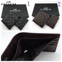 short purse male fashion folding wallet classic C gray multi-card new 74993