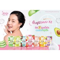 เกลือสครับขัดผิวน้ำหอม JOJI SECRET YOUNG Young Silky Salt Scrub 350g. มี7สูตร