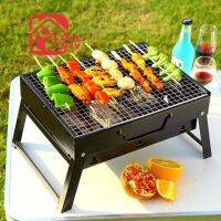 ?? เตาย่างบาร์บีคิว TL-353 พกพา สามารถพับเก็บได้ พกพาพับเก็บได้ MINI BBQ   ??