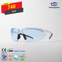 แว่นตานิรภัย แบรนด์ Action Eyewear รุ่น 740 (กันฝ้า 100%) เลนส์ฟ้า - ฟรีซองใส่แว่น