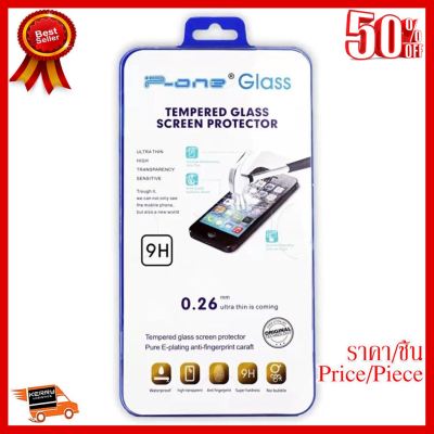✨✨#BEST SELLER กระจกนิรภัย Samsung J2 Prime / Grand Prime Plus (ไม่เต็มจอ) ##ที่ชาร์จ หูฟัง เคส Airpodss ลำโพง Wireless Bluetooth คอมพิวเตอร์ โทรศัพท์ USB ปลั๊ก เมาท์ HDMI สายคอมพิวเตอร์