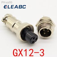 1pcs GX12 3 Pin Male Female 12mm Wire Panel Connector Aviation Plug L89 GX12 Circular Connector Socket Plug