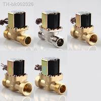 ♦✥ 1/2 3/4 Normally Closed Brass Electric Solenoid Valve 12v 24v 220v Water Inlet Flow Switch For Solar Water Heater Valve