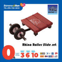 Rhino Roller Slide set ล้อคู่มีลูกปืน 8 นิ้ว BananaRun