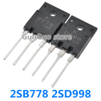 10ชิ้น5คู่2SB778 2SD998 TO-3PF (5ชิ้น B778 + 5ชิ้น D998) IC เครื่องขยายเสียง