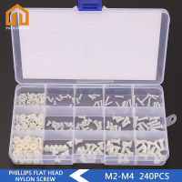 240ชิ้น/กล่อง M2 M3ไนล่อน M4หัว Countersunk Phillips สลักเกลียวชุดแป้นเกลียว Hex ฝาปิดพลาสติกขนาดเล็กความยาวชุดสกรูคละแบบ6มม.-12มม. M25NLB133 M24NLH130