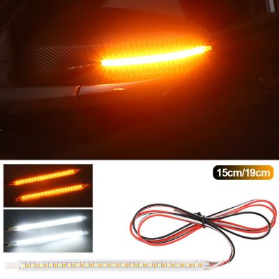 【CW】Universal Car Rearview Mirror Indicator Lamp DRL Streamer Strip Flowing Turn Signal Lamp LED Dynamic Flexible Side Light 12V