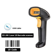EV-J08 Free shipping cheapest 1D Wired barcode scanner EV-DA5 Bluetooth wireless bar code scanner QR reader for supermarket