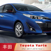 ไฟหน้ารถสำหรับ Toyota Yaris ปี2017-2019,ไฟวิ่งตอนกลางวัน Toyota Yaris/Vios DRL Yaris จำนวน2ชิ้น