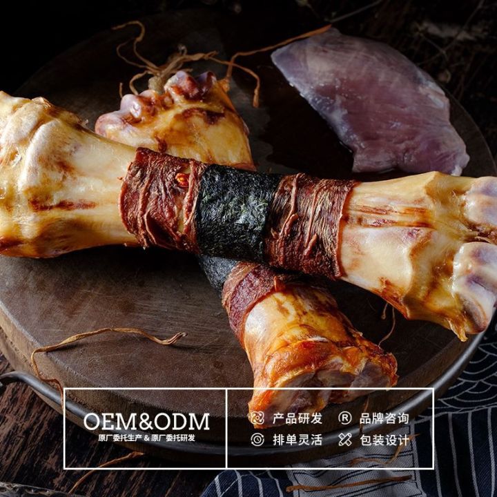 cod-manufactures-self-made-beef-stick-bone-dog-snacks-large-dogs-puppies-bite-resistant-tooth-cleaning-pet-wholesale