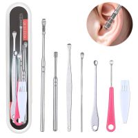 7 Pcs Ear Pick Cleaner Wax Removal Cleaning The for Kit Earpick Remover Clean Your Ears Earwax Tool Personal Health Beauty Tools