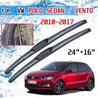 สำหรับโวล์คสวาเก้น VW โปโล6R 6C 2010 2012 2013 2014 2015 2016 2017 2018อุปกรณ์เสริม MK5ใบที่ปัดน้ำฝนกระจกหน้ารถยนต์