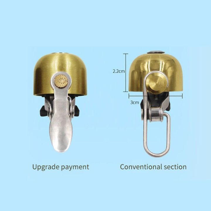 กระดิ่งจักรยานคลาสสิกย้อนยุคเสียงใสพวงมาลัยห่วงทองแดงแตรจักรยานแบบพับได้นิรภัยอุปกรณ์เสริมสัญญาณเตือน-rr7181