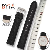 hot style BYIA extended soft watch strap mens genuine leather 20mm black brown calfskin womens chain