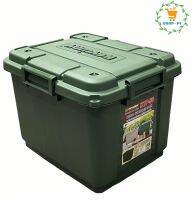 กล่องเก็บรักษาความเย็น ใส่ได้ 36ลิตร(Cold Storage Box) KTP-50 ตรา KEYWAY ขนาด43.2x52.3cmx38.3cm