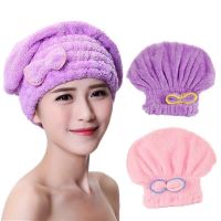 Microfibre Quick Hair Drying Bath Towel Spa Bowknot Wrap Towel Cap Bathroom Accessories Bonnets for Women Designer Shower Cap Towels