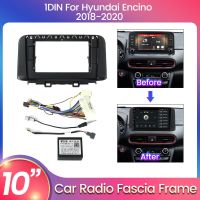 Android Car frame Kit Fascia Panel For Hyundai Encino Kona 2018 2019 2020 Cable Canbus Android Big Screen Radio Audio Frame