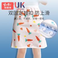 COD IOED95 Adult menstrual pad female menstrual artifact big aunt pad female student dormitory supplies necessary leak proof skirt nursing pad成人月经垫女性例假神器大姨妈垫女学生宿舍用品必备防漏裙护理垫liumei95.my 1029