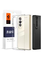 Spigen Galaxy Z Fold 4 Air Skin Case 2 Colors