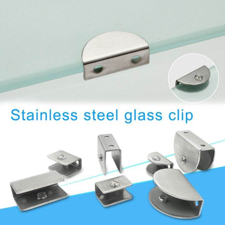 New 2Pcs Stainless Steel Glass Clamp Holder for Window Balustrade