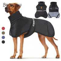 Benepaw Cozy Dog Coat Windproof Reflective Turtleneck Pet Jacket For Medium Large Dogs Waterproof Elastic Puppy Clothes