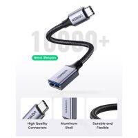 ชาร์จเร็ว UGREEN รุ่น70889 อะแดปเตอร์เคเบิ้ลสายถัก Type C to USB 3.0 OTG โอนถ่ายข้อมูล 5Gbps รองรับมือถือ และแท็บเล็ต อุปกร์เสริมโทรศัพท์