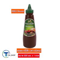 THA shop  (1 x 500 ml.) Fountian BBQ Sauce ฟาวน์เทน บาร์บีคิวซอส บาบีคิว ซอสสเต็ก ซอสปิ้ง ย่าง ซอสปรุงรส ซอสขนมปัง ซอสปรุงอาหาร ซอสสำเร็จรูป ซอสฟาวน์เทน