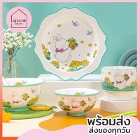 New!!【พร้อมส่ง】คอลเล็คชั่น Rabbit Garden  "Rabbit Mint " งานฟิวลูกคุณมากแม๊ สีสันสดใสสุดๆ Lassie Decor