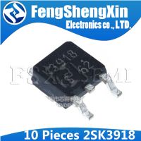 10pcs/lot  2SK3918 TO-252 K3918 MOS Field Effect Transistor WATTY Electronics