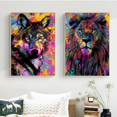 Nordic Decor สีน้ำ Lion และ Wolf โปสเตอร์ภาพวาดบนผ้าใบ Wall Art พิมพ์-Graffiti รูปภาพสำหรับห้องนั่งเล่น Mural