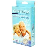 Denti-Fix เม็ดฟู่ แช่ฟันปลอม 12 เม็ด (0770) เด็นติ ฟิกซ์ เม็ดฟูทำความสะอาดฟันปลอม DentiFix Polident